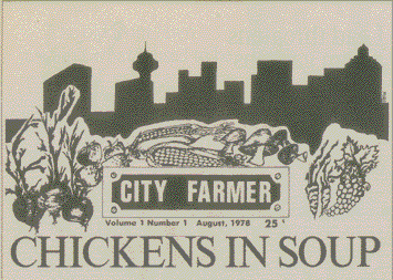 first issue City Farmer